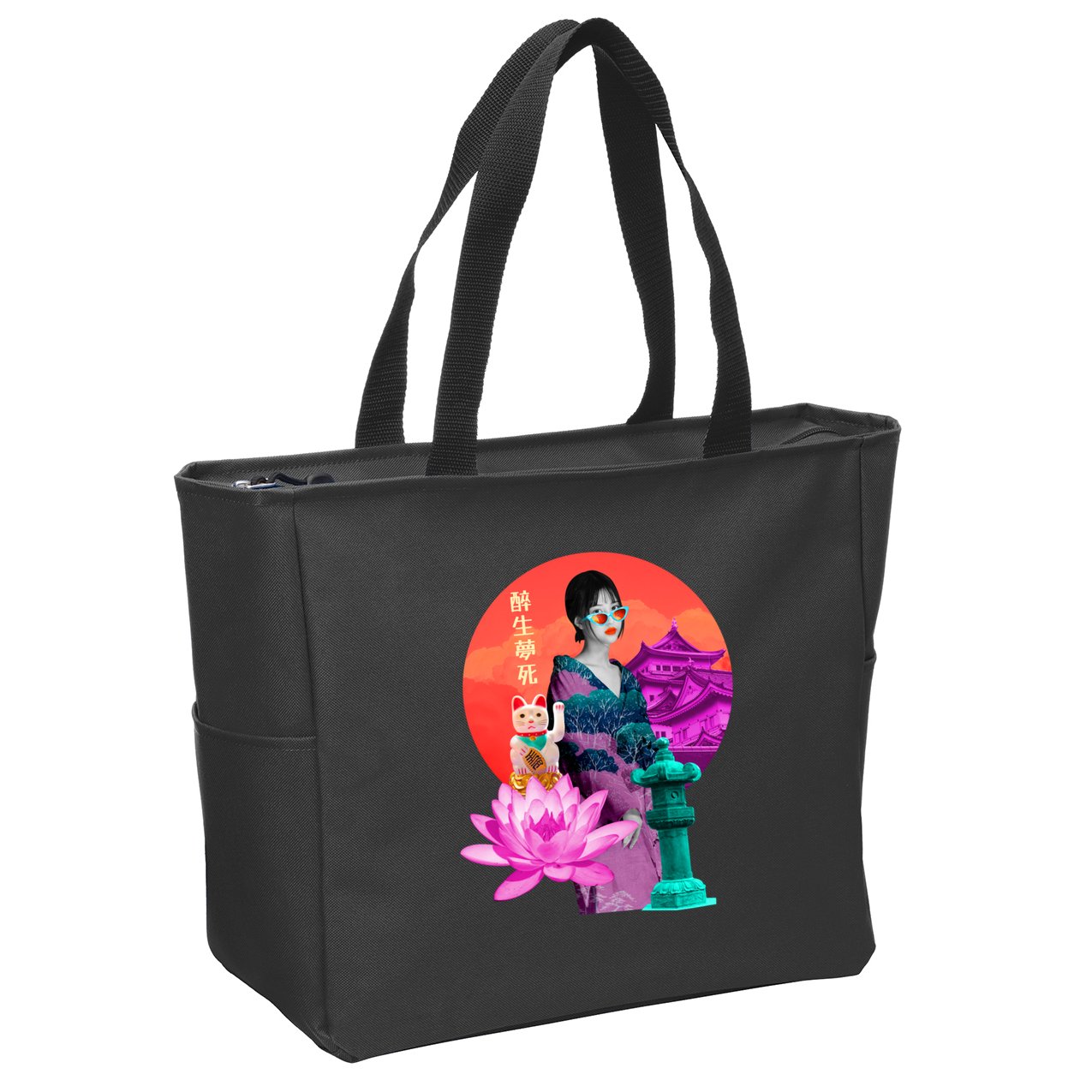 Japanese Photo Temple Zip Tote Bag