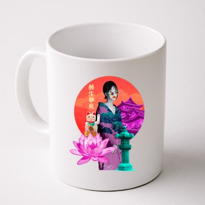 Japanese Photo Temple Coffee Mug