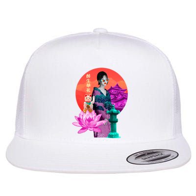 Japanese Photo Temple Flat Bill Trucker Hat