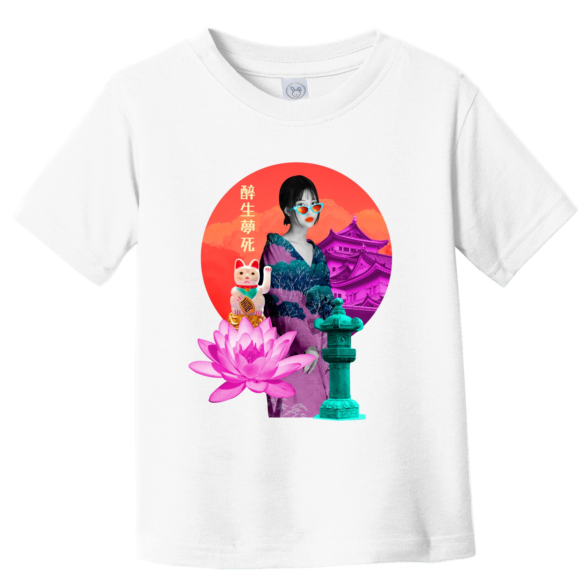 Japanese Photo Temple Toddler T-Shirt