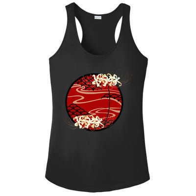 Japanese Spider Lily Ladies PosiCharge Competitor Racerback Tank