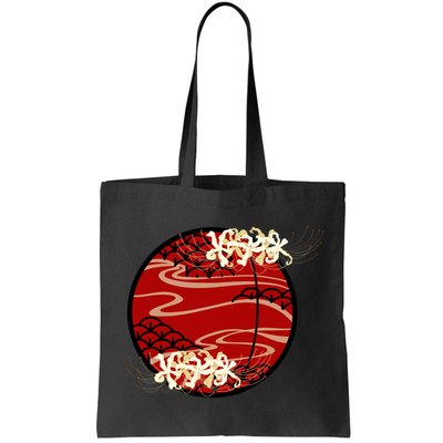 Japanese Spider Lily Bag