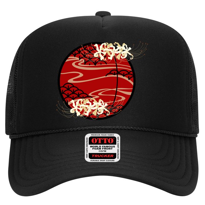 Japanese Spider Lily Trucker Hat