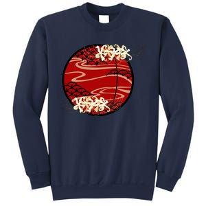 Japanese Spider Lily Sweatshirt