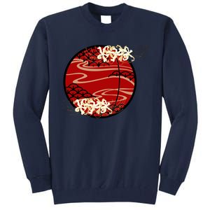 Japanese Spider Lily Tall Sweatshirt