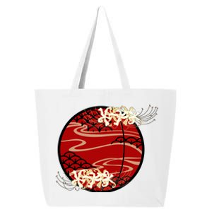 Japanese Spider Lily 25L Jumbo Tote