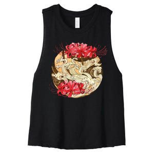 Japanese Spider Lily Watercolor Women's Racerback Cropped Tank