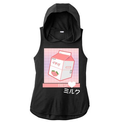 Japanese Vaporwave Strawberry Milk Box Ladies PosiCharge Tri-Blend Wicking Draft Hoodie Tank