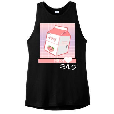 Japanese Vaporwave Strawberry Milk Box Ladies PosiCharge Tri-Blend Wicking Tank