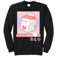 Japanese Vaporwave Strawberry Milk Box Sweatshirt