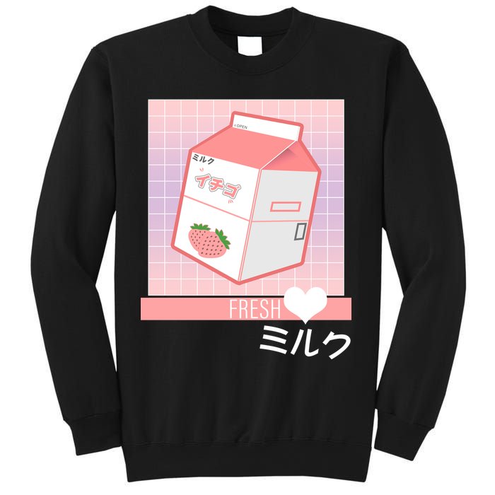 Japanese Vaporwave Strawberry Milk Box Sweatshirt