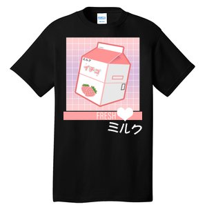 Japanese Vaporwave Strawberry Milk Box Tall T-Shirt