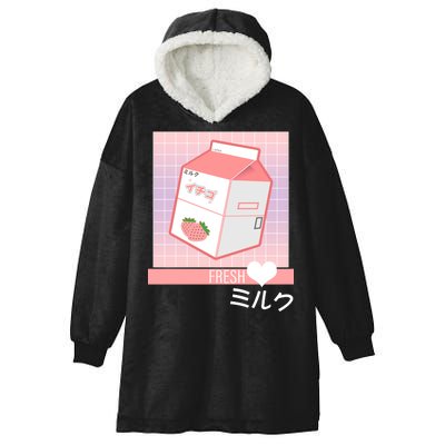 Japanese Vaporwave Strawberry Milk Box Hooded Wearable Blanket