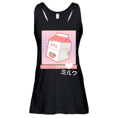 Japanese Vaporwave Strawberry Milk Box Ladies Essential Flowy Tank