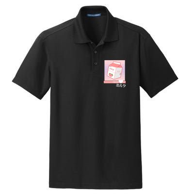 Japanese Vaporwave Strawberry Milk Box Dry Zone Grid Polo