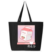 Japanese Vaporwave Strawberry Milk Box 25L Jumbo Tote