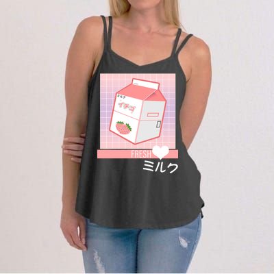 Japanese Vaporwave Strawberry Milk Box Women's Strappy Tank