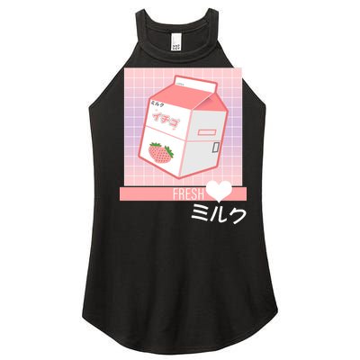 Japanese Vaporwave Strawberry Milk Box Women’s Perfect Tri Rocker Tank