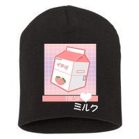 Japanese Vaporwave Strawberry Milk Box Short Acrylic Beanie