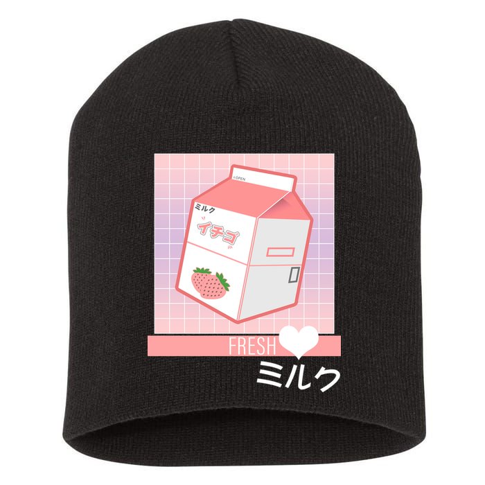 Japanese Vaporwave Strawberry Milk Box Short Acrylic Beanie