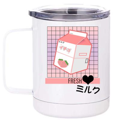 Japanese Vaporwave Strawberry Milk Box 12 oz Stainless Steel Tumbler Cup