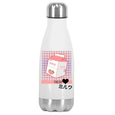 Japanese Vaporwave Strawberry Milk Box Stainless Steel Insulated Water Bottle