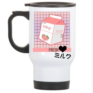 Japanese Vaporwave Strawberry Milk Box Stainless Steel Travel Mug