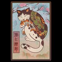 Japanese Woodblock Painting Tattooed Cat with Koi Cooling Performance Crew T-Shirt