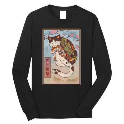 Japanese Woodblock Painting Tattooed Cat with Koi Long Sleeve Shirt