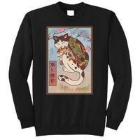 Japanese Woodblock Painting Tattooed Cat with Koi Sweatshirt