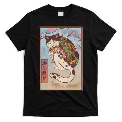 Japanese Woodblock Painting Tattooed Cat with Koi T-Shirt