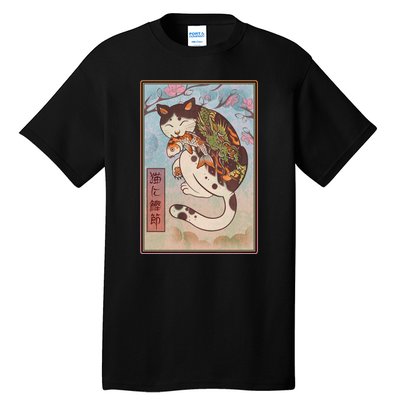 Japanese Woodblock Painting Tattooed Cat with Koi Tall T-Shirt