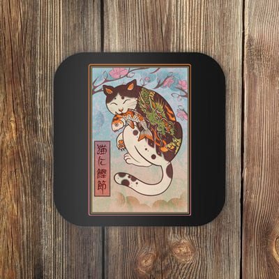 Japanese Woodblock Painting Tattooed Cat with Koi Coaster