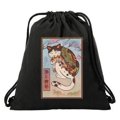 Japanese Woodblock Painting Tattooed Cat with Koi Drawstring Bag