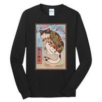 Japanese Woodblock Painting Tattooed Cat with Koi Tall Long Sleeve T-Shirt