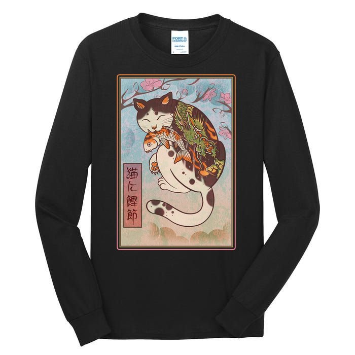 Japanese Woodblock Painting Tattooed Cat with Koi Tall Long Sleeve T-Shirt