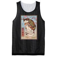 Japanese Woodblock Painting Tattooed Cat with Koi Mesh Reversible Basketball Jersey Tank