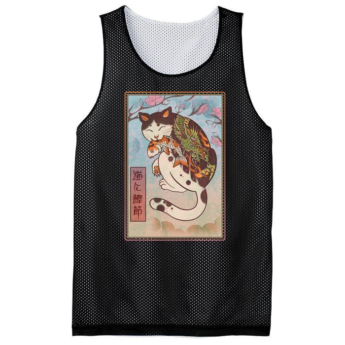 Japanese Woodblock Painting Tattooed Cat with Koi Mesh Reversible Basketball Jersey Tank