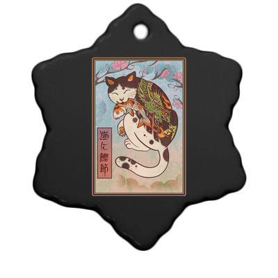 Japanese Woodblock Painting Tattooed Cat with Koi Ceramic Star Ornament