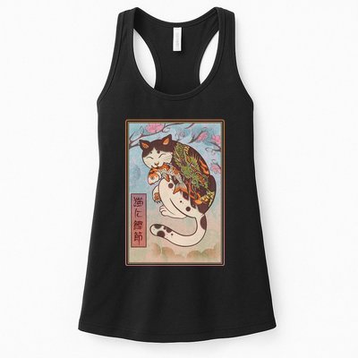Japanese Woodblock Painting Tattooed Cat with Koi Womens Tank Top
