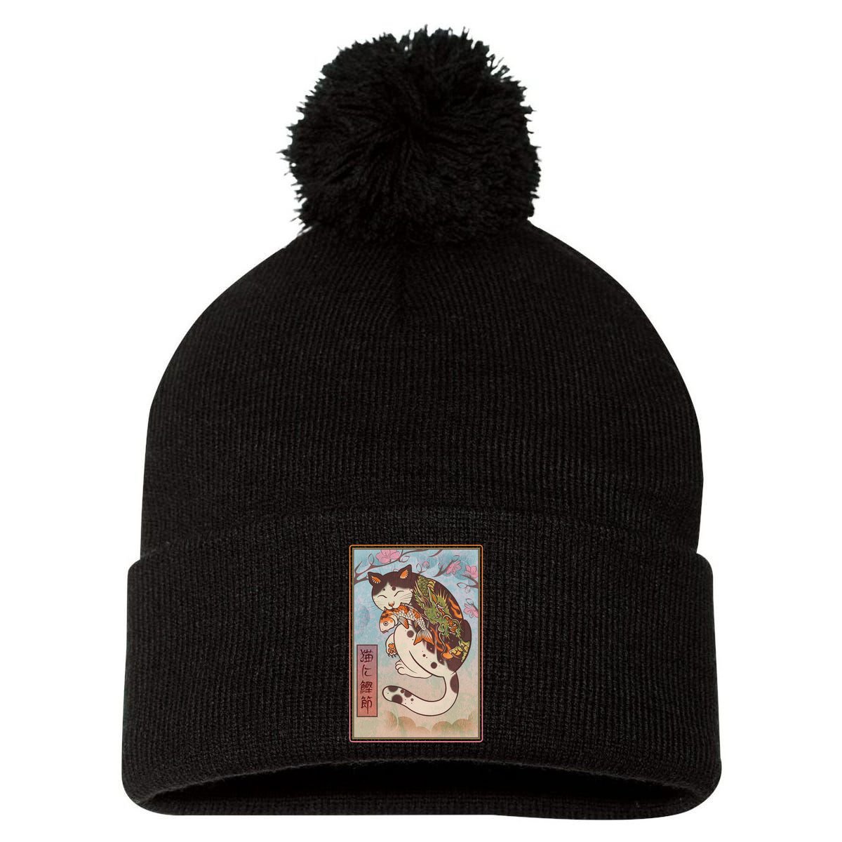 Japanese Woodblock Painting Tattooed Cat with Koi Pom Pom 12in Knit Beanie