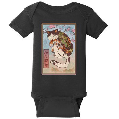 Japanese Woodblock Painting Tattooed Cat with Koi Baby Bodysuit