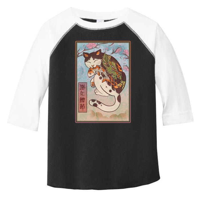 Japanese Woodblock Painting Tattooed Cat with Koi Toddler Fine Jersey T-Shirt