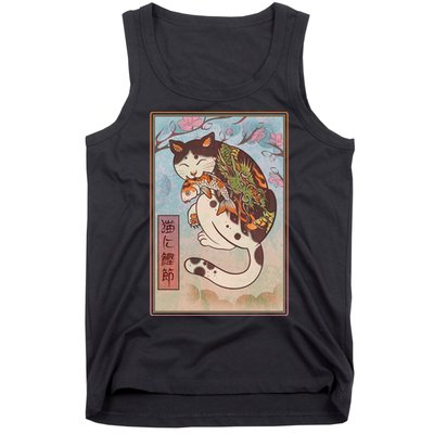 Japanese Woodblock Painting Tattooed Cat with Koi Tank Top