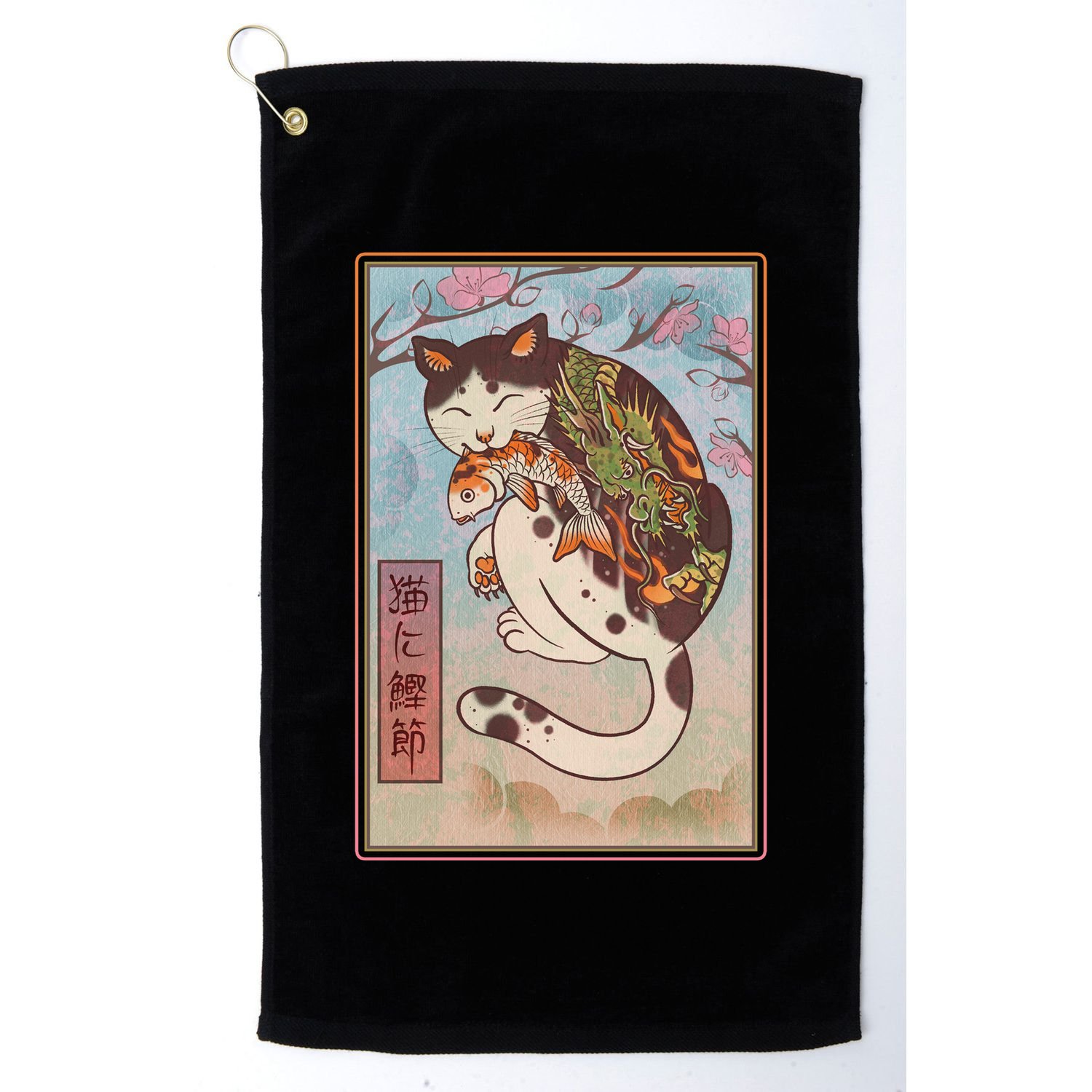 Japanese Woodblock Painting Tattooed Cat with Koi Golf Towel