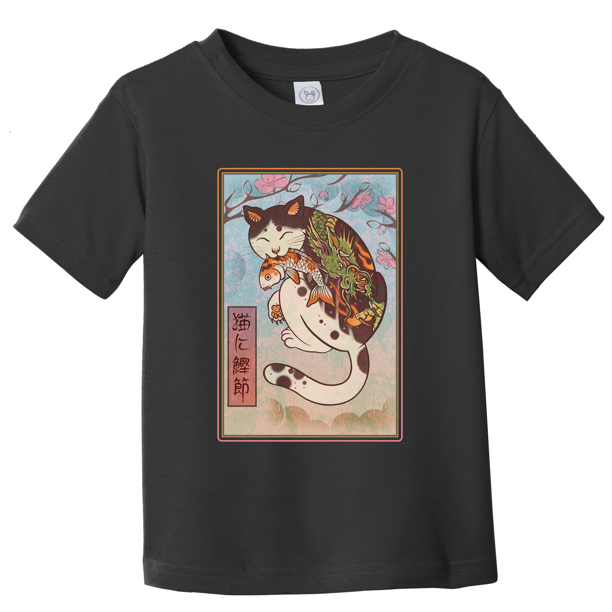 Japanese Woodblock Painting Tattooed Cat with Koi Toddler T-Shirt
