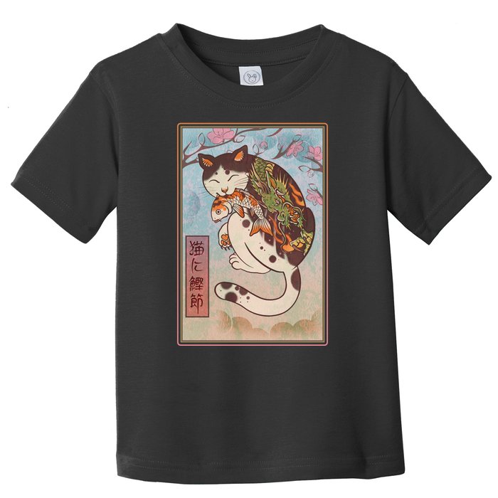 Japanese Woodblock Painting Tattooed Cat with Koi Toddler T-Shirt