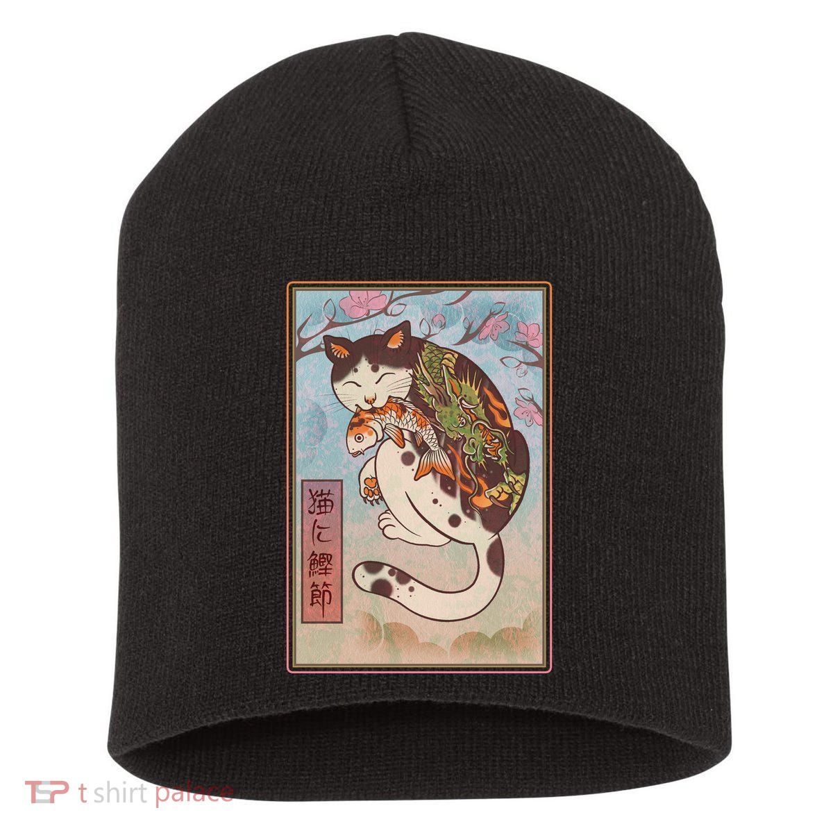 Japanese Woodblock Painting Tattooed Cat with Koi Short Acrylic Beanie