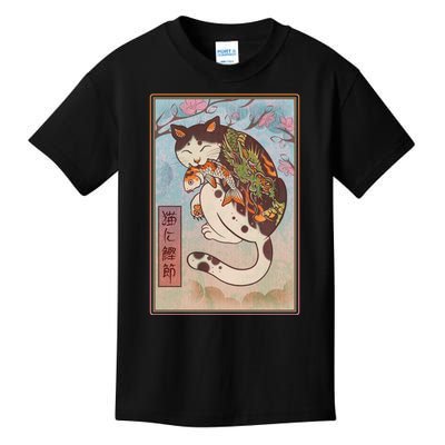 Japanese Woodblock Painting Tattooed Cat with Koi Kids T-Shirt