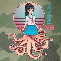 Japanese Yokai Monster Octopus School Girl Legacy Tie Dye Trucker Hat